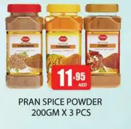 Zain Hypermarket PRAN Spices / Masala offer
