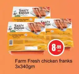 Gulf Hypermarket FARM FRESH Chicken Sausage offer