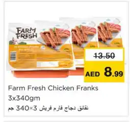 Nesto FARM FRESH Chicken Sausage offer