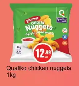 Gulf Hypermarket QUALIKO Chicken Nuggets offer
