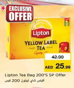 Nesto Lipton Tea Bags offer