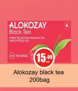 Gulf Hypermarket ALOKOZAY Tea Bags offer