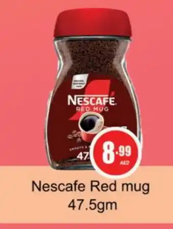 Gulf Hypermarket NESCAFE Coffee offer