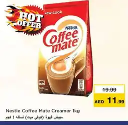 Nesto COFFEE-MATE Coffee Creamer offer