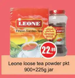 Gulf Hypermarket LEONE Tea Powder offer