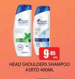 Zain Hypermarket HEAD & SHOULDERS Shampoo / Conditioner offer