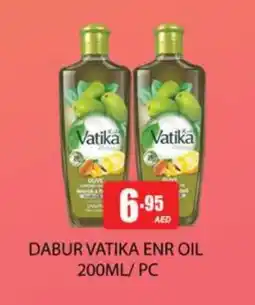 Zain Hypermarket VATIKA Hair Oil offer