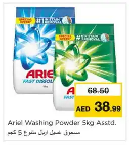 Nesto ARIEL Detergent offer