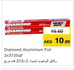 Nesto DIAMOND Aluminum Foil offer
