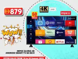 Grand Hyper Market IMPEX Smart TV offer