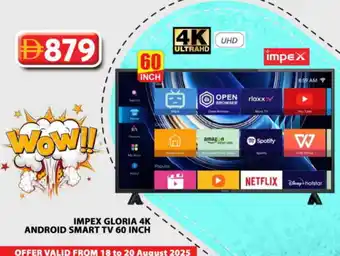 Grand Hyper Market IMPEX Smart TV offer