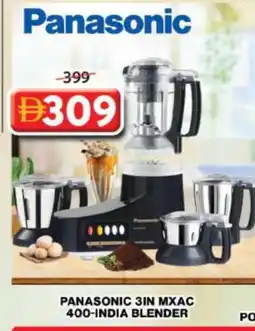Grand Hyper Market PANASONIC Mixer / Grinder offer