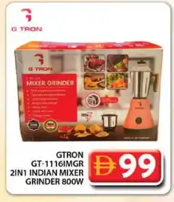Grand Hyper Market GTRON Mixer / Grinder offer