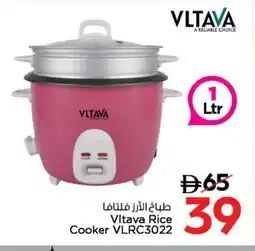 Nesto VLTAVA Rice Cooker offer