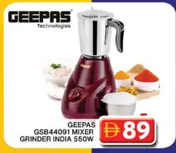 Grand Hyper Market GEEPAS Mixer / Grinder offer