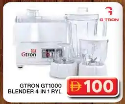 Grand Hyper Market GTRON Mixer / Grinder offer