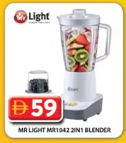 Grand Hyper Market MR. LIGHT Mixer / Grinder offer