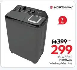 Nesto NORTHWAY Washer / Dryer offer