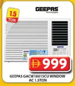 Grand Hyper Market GEEPAS AC offer