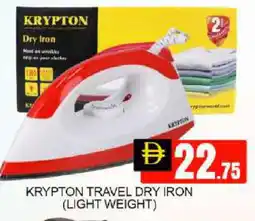 Mango Hypermarket LLC KRYPTON Ironbox offer