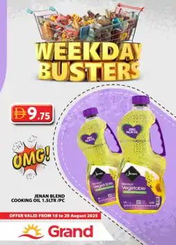 Grand Hyper Market JENAN Cooking Oil offer