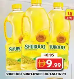 Grand Hyper Market SHUROOQ Sunflower Oil offer
