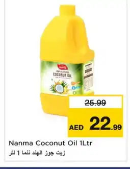 Nesto NANMA Coconut Oil offer