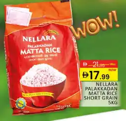 Al Madina NELLARA Matta Rice offer