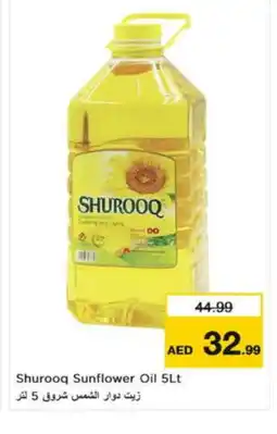 Nesto SHUROOQ Sunflower Oil offer