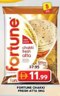 Grand Hyper Market FORTUNE Atta offer