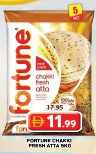 Grand Hyper Market FORTUNE Atta offer