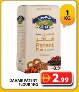 Grand Hyper Market DAHABI All Purpose Flour offer