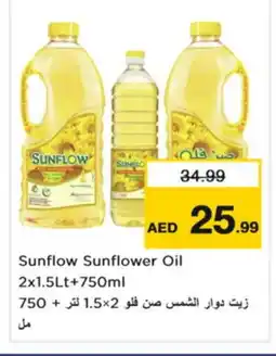 Nesto SUNFLOW Sunflower Oil offer