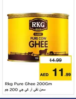Nesto RKG Ghee offer