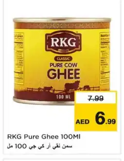 Nesto RKG Ghee offer