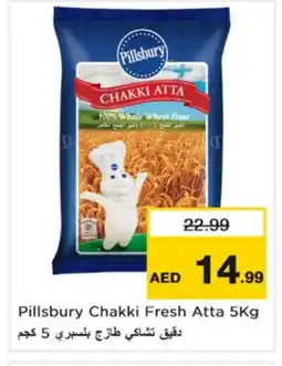 Nesto PILLSBURY Atta offer