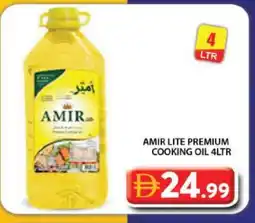 Grand Hyper Market AMIR Cooking Oil offer