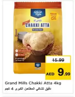 Nesto GENERAL MILLS Atta offer