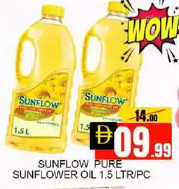Mango Hypermarket LLC SUNFLOW Sunflower Oil offer