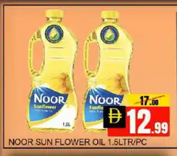 Mango Hypermarket LLC NOOR Sunflower Oil offer