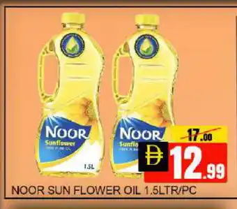 Mango Hypermarket LLC NOOR Sunflower Oil offer