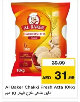 Nesto AL BAKER Atta offer