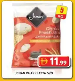 Grand Hyper Market JENAN Atta offer