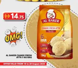 Grand Hyper Market AL BAKER Atta offer