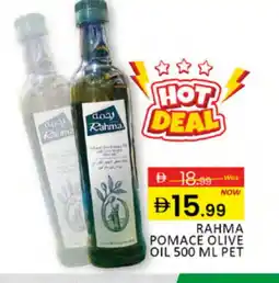 Al Madina RAHMA Olive Oil offer