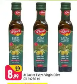 Shaklan AL JAZIRA Extra Virgin Olive Oil offer