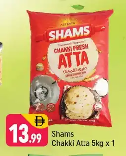 Shaklan SHAMS Atta offer