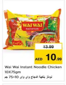 Nesto WAI WAi Noodles offer