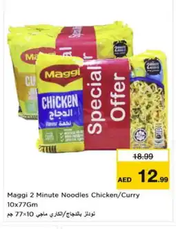 Nesto MAGGI Noodles offer