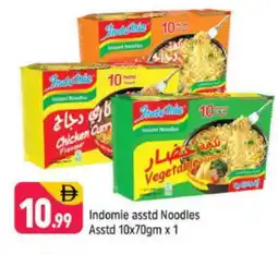 Shaklan INDOMIE Noodles offer